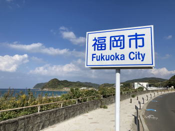 �����񍐎ʐ^